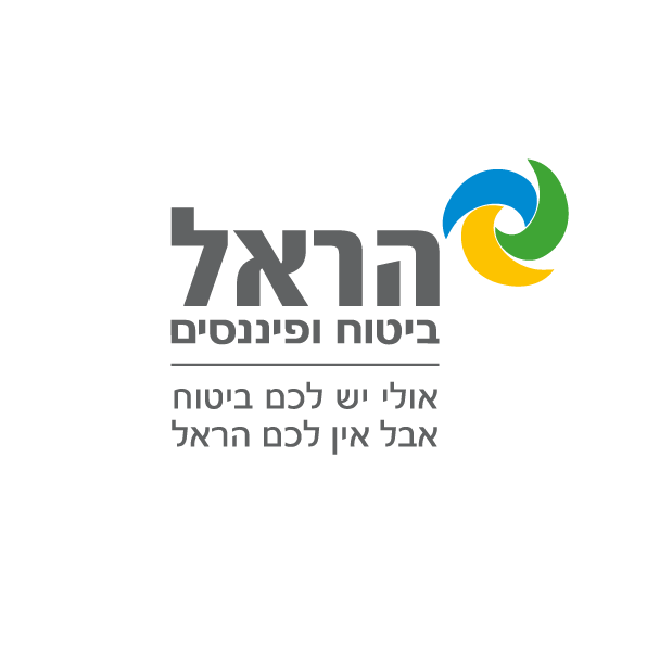 הראל ביטוח